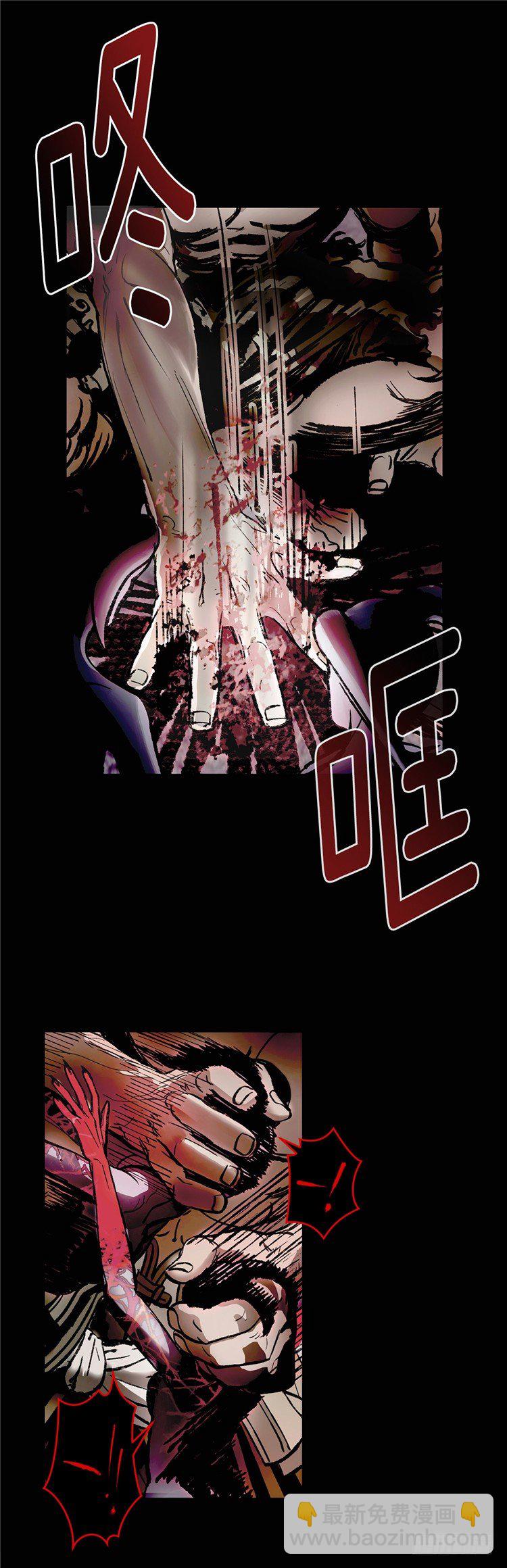 武神-千甄拳 511