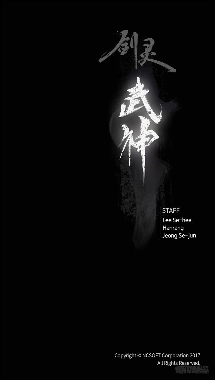 武神-千甄拳 613