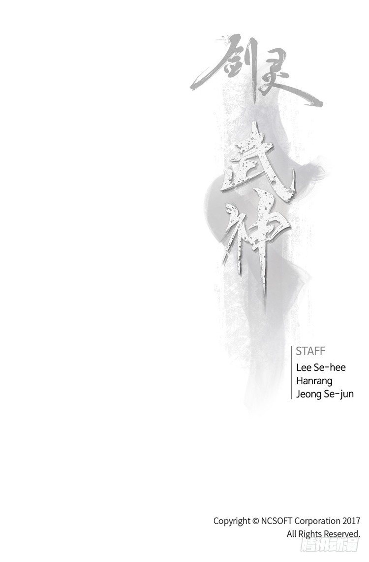 武神-千甄拳 1118