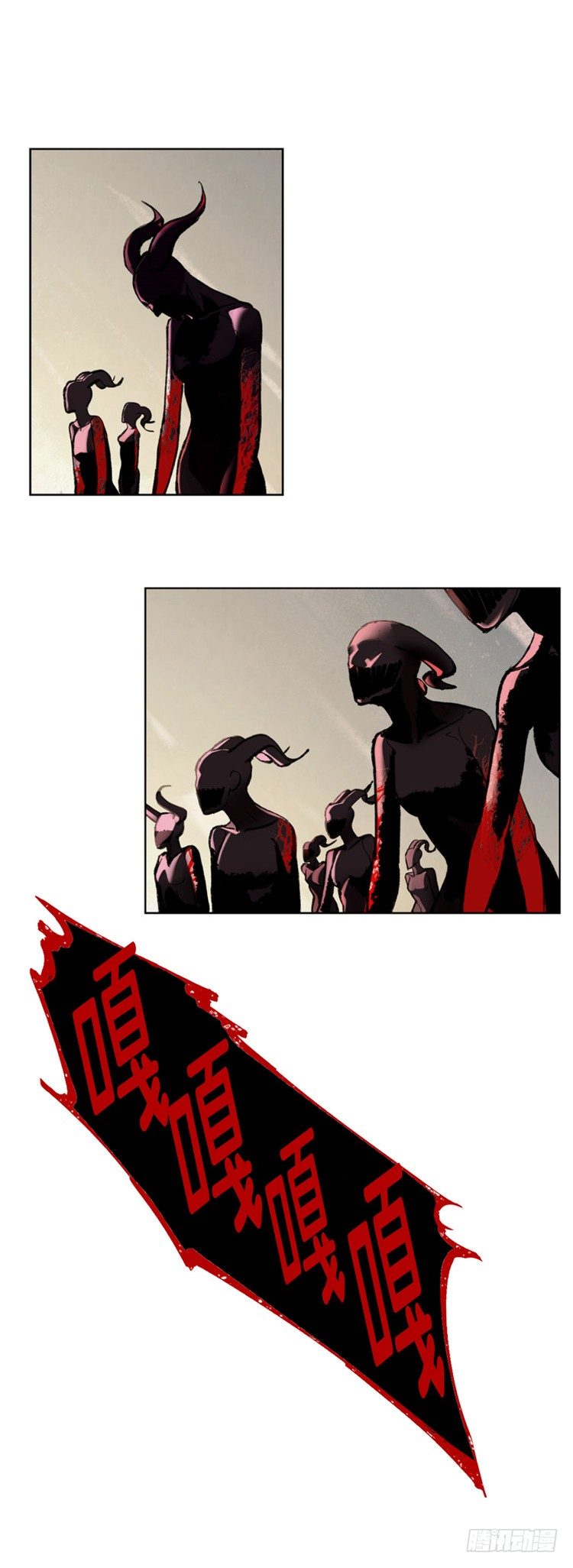 武神-千甄拳 113