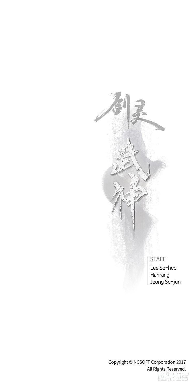武神-千甄拳 1415