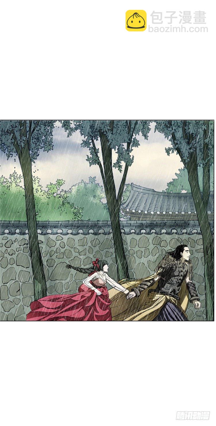 武神-千甄拳 1510