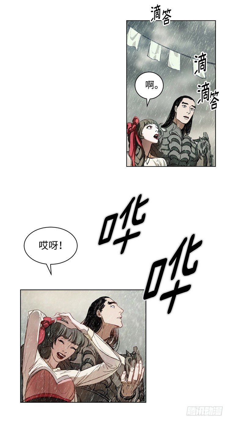 武神-千甄拳 158