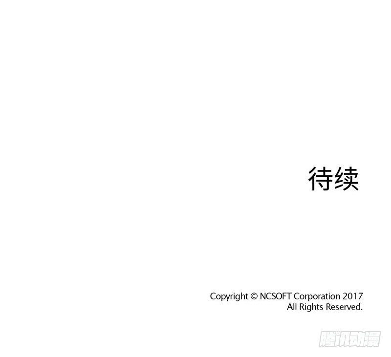 陈苏儿第二季 522