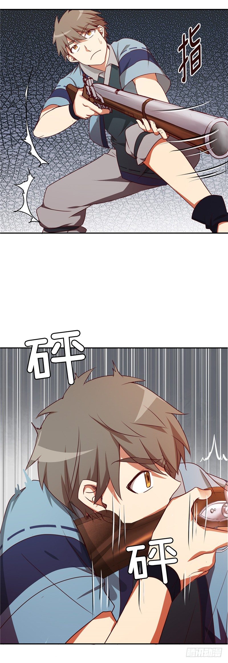 烟花玲第二季 - 约定 125