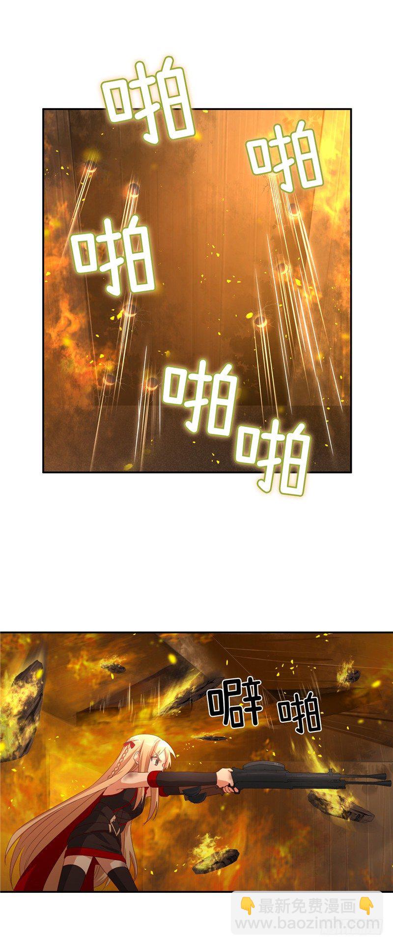 烟花玲第二季 - 约定 4510