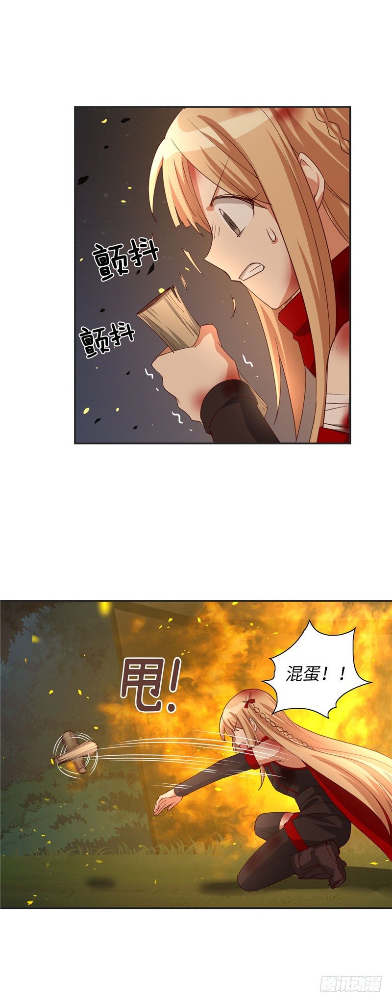 烟花玲第二季 - 约定 4710
