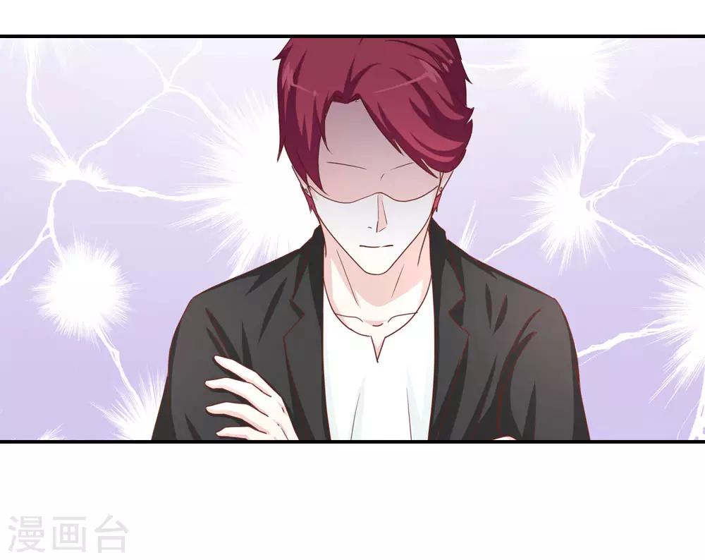 第14话 难道圣母对月老19