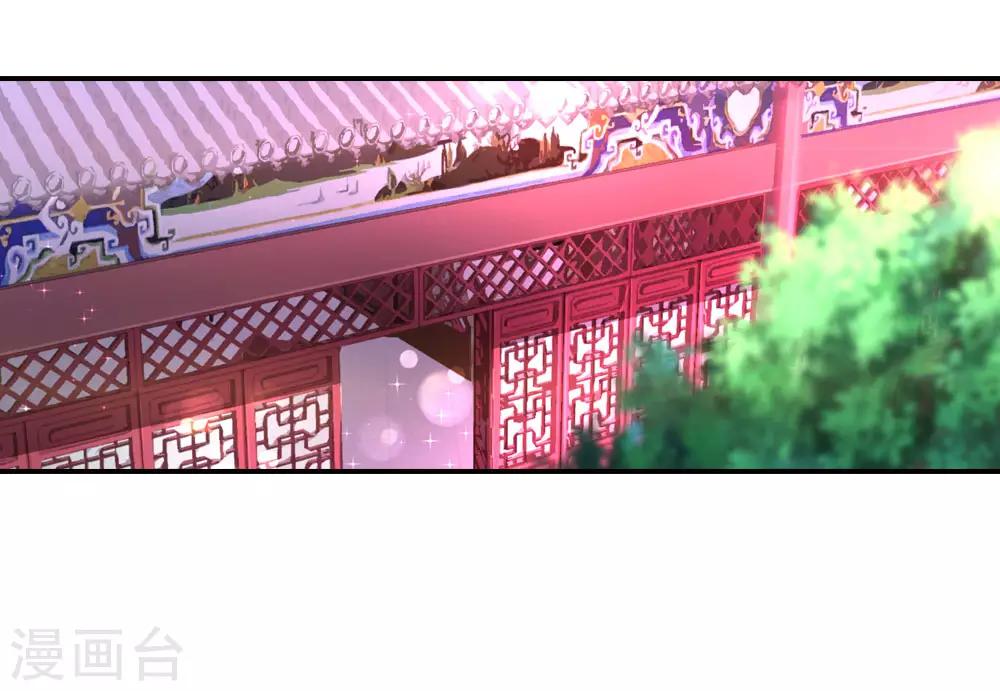 第14话 难道圣母对月老29