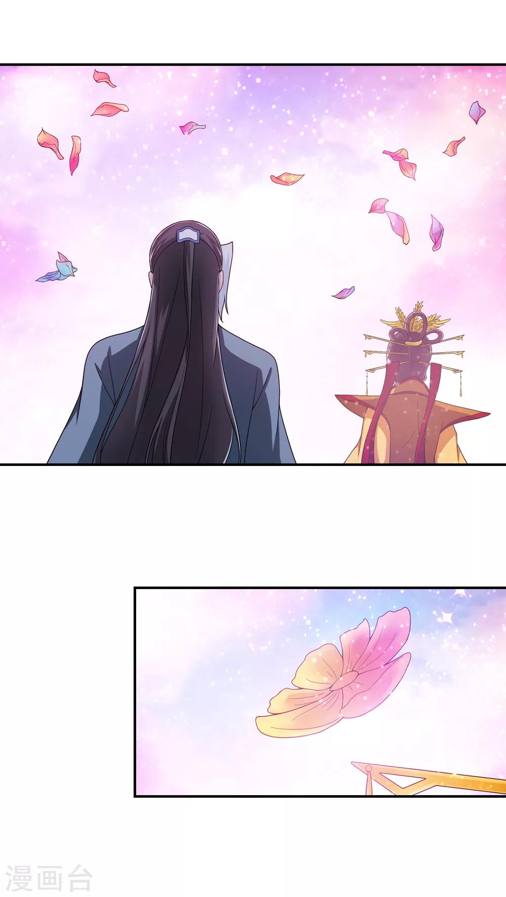 第40话 最是无情女人心0