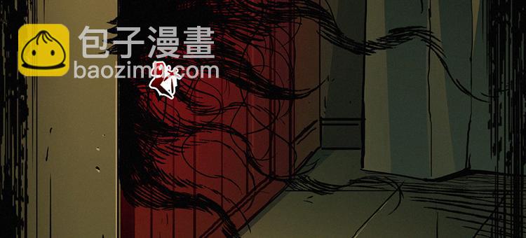 第00话 序章·档案102