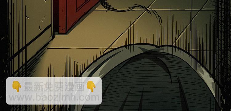 第00话 序章·档案103
