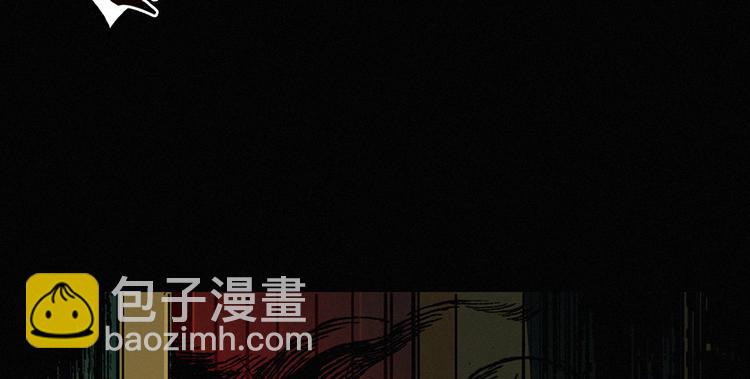 第00话 序章·档案104