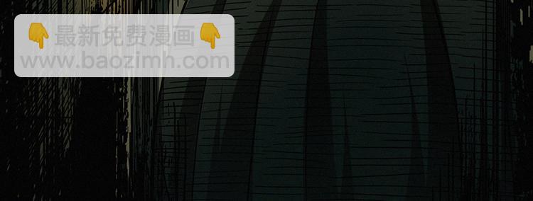 第00话 序章·档案108