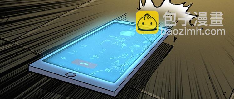 第00话 序章·档案111