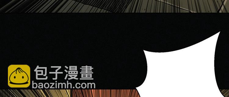 第00话 序章·档案112