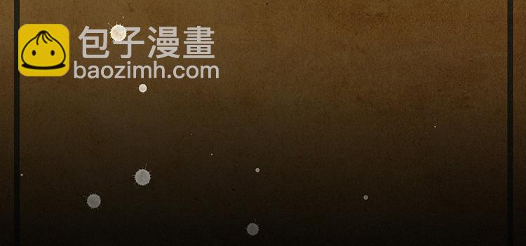 第00话 序章·档案123