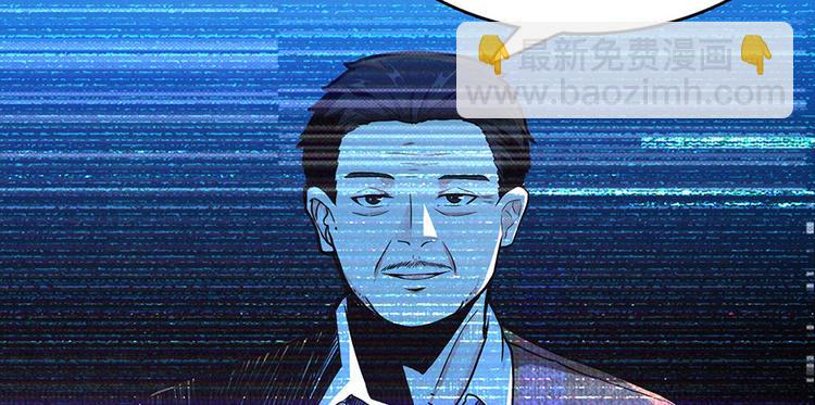 第00话 序章·档案126