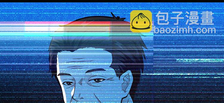第00话 序章·档案128