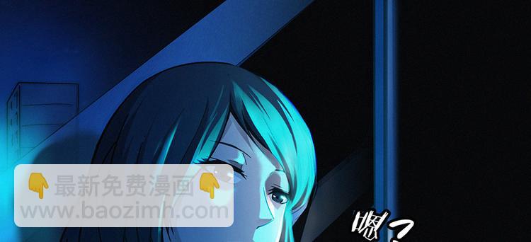 第00话 序章·档案13