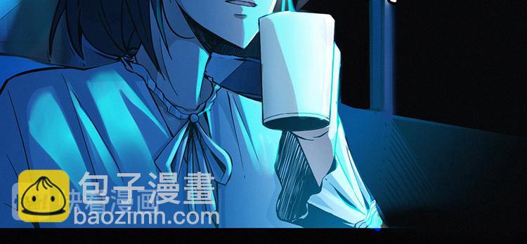 第00话 序章·档案14