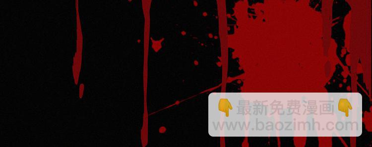 第00话 序章·档案148