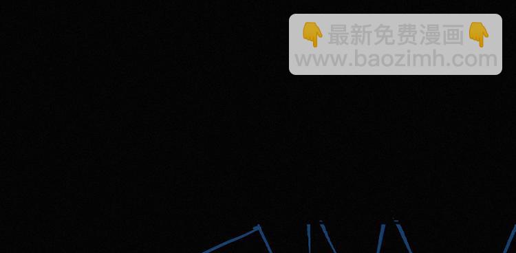 第00话 序章·档案15