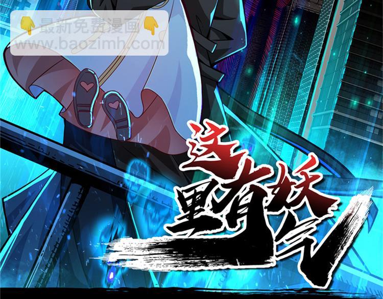 第00话 序章·档案151