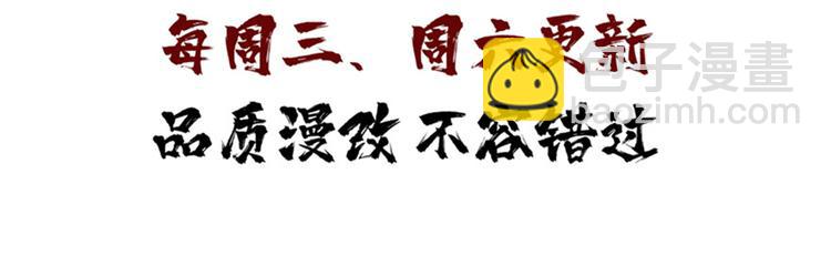 第00话 序章·档案153