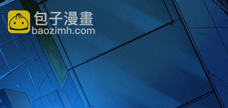 第00话 序章·档案17