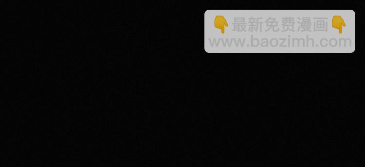 第00话 序章·档案20