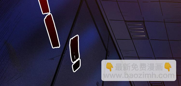 第00话 序章·档案22