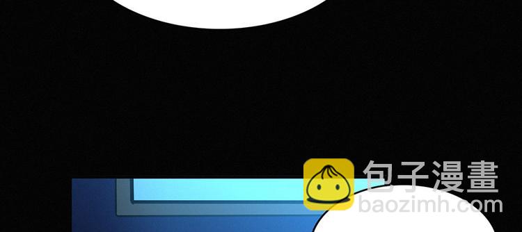 第00话 序章·档案26