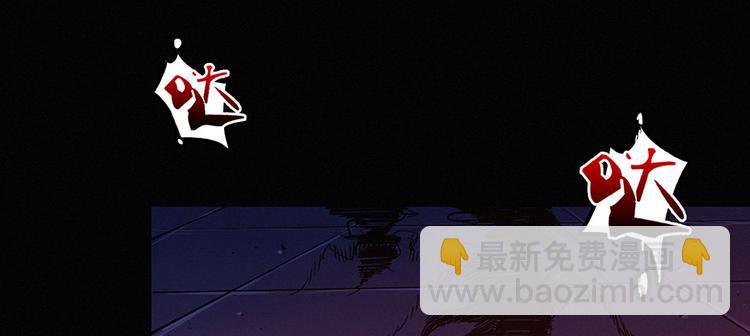 第00话 序章·档案28