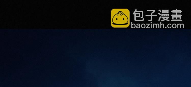 第00话 序章·档案3