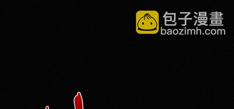 第00话 序章·档案36