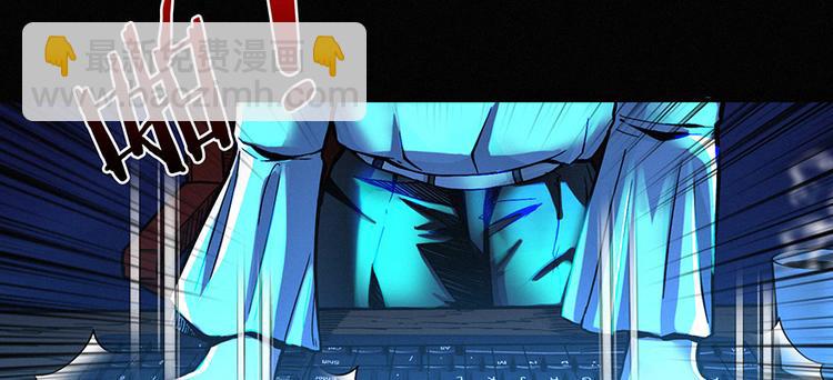 第00话 序章·档案37