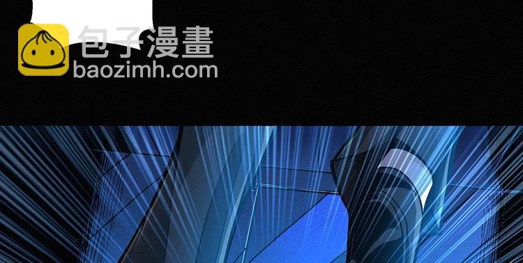 第00话 序章·档案39