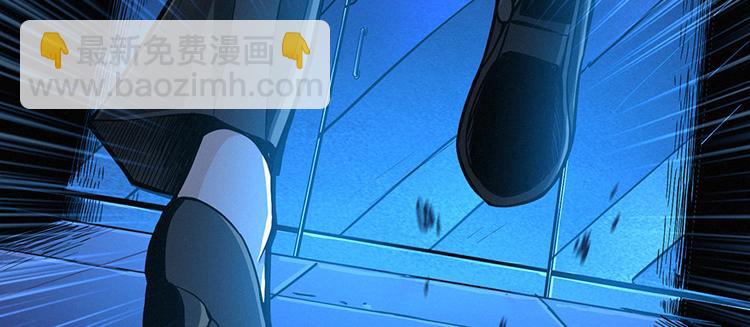 第00话 序章·档案40