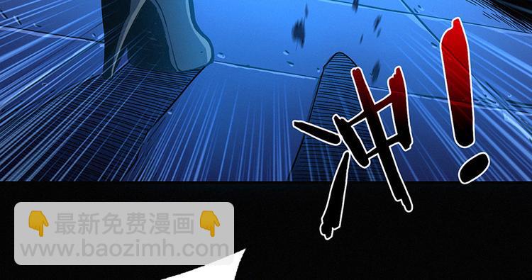 第00话 序章·档案41