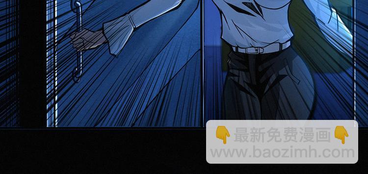 第00话 序章·档案44