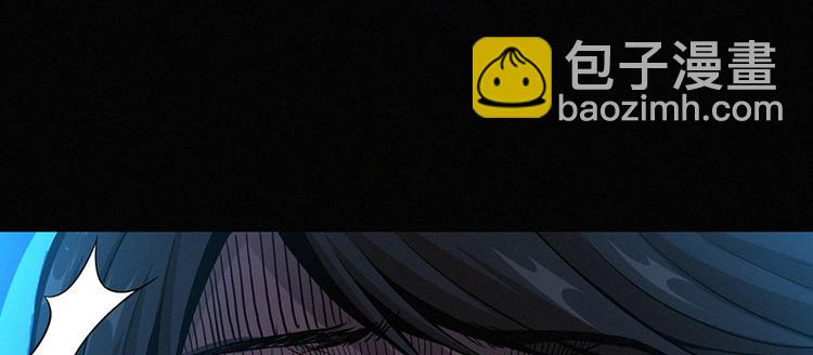 第00话 序章·档案45