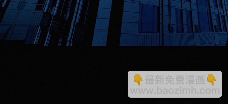 第00话 序章·档案6