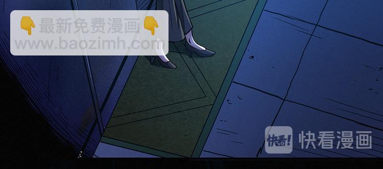 第00话 序章·档案60