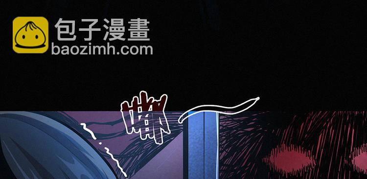 第00话 序章·档案61