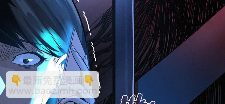 第00话 序章·档案62