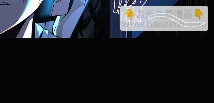 第00话 序章·档案63