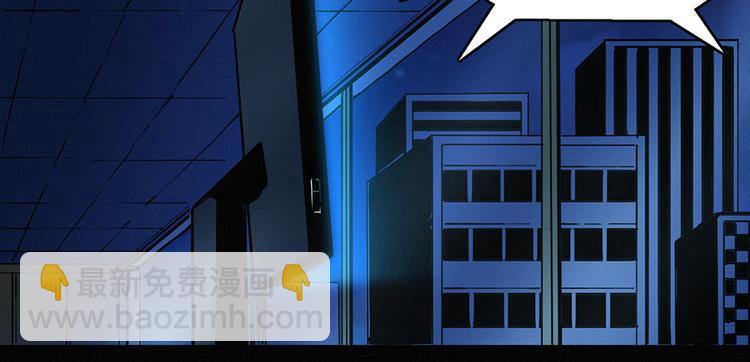 第00话 序章·档案65