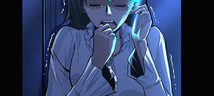 第00话 序章·档案71