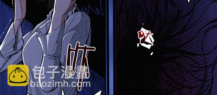 第00话 序章·档案74